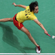 Image for article titled Female Badminton Players Ordered To Wear Skirts Like Pretty Ladies Should